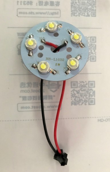 AR111斗胆灯内胆灯杯天花3W5W7W9W12瓦LED格栅射灯光源豆胆灯灯芯 - 图0