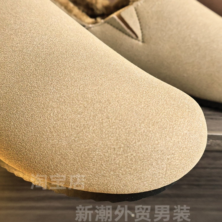 一鞋两穿勃肯鞋！秋冬男士加绒啊季候反绒革面防滑一脚蹬软木鞋潮,淘宝优惠券,粉丝福利购,淘宝优惠卷