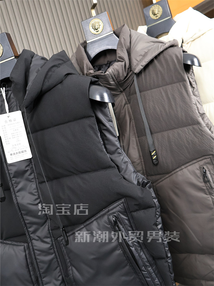 柜500！肌理格户外面料！冬季男士户外休闲运动百搭坎肩棉马甲潮,淘宝优惠券,粉丝福利购,淘宝优惠卷