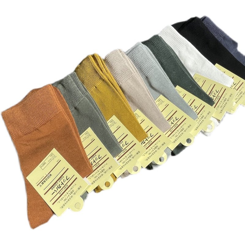 日单！口碑好货！CO款！外贸尾货男士秋冬保暖中筒袜子棉袜男袜子,淘宝优惠券,粉丝福利购,淘宝优惠卷