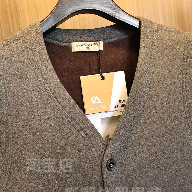 不臃肿！长久蓄热保暖！秋冬男士纯色内搭无袖坎肩亲肤马甲背心潮,淘宝优惠券,粉丝福利购,淘宝优惠卷