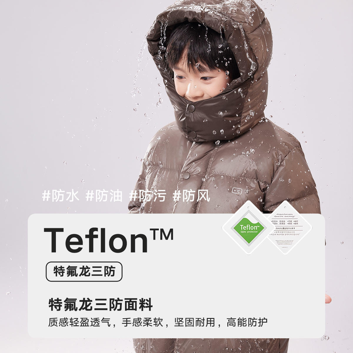 EBAER童装羽绒服男童三防保暖外套冬2025新款女童鸭绒服儿童冬装