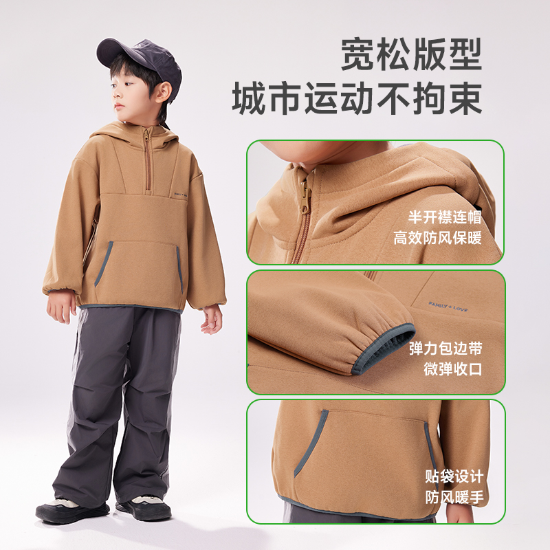 EBAER儿童加绒卫衣25秋冬季新款男童半开襟连帽上衣女童保暖外套 - 图3