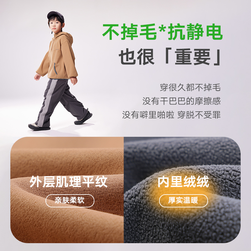 EBAER儿童加绒卫衣25秋冬季新款男童半开襟连帽上衣女童保暖外套 - 图1