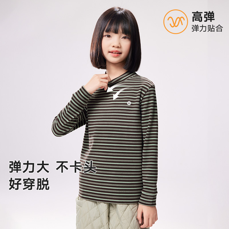 EBAER儿童打底衫秋冬2025新款男童女童抗菌长袖T恤半高领条纹上衣 - 图1