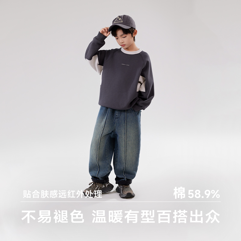 ebaer儿童时尚加绒牛仔裤2025秋冬新款男童百搭长裤童装休闲裤潮 - 图1