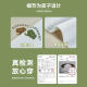 Ebaer children's long-sleeved T-shirt spring and autumn thin round neck