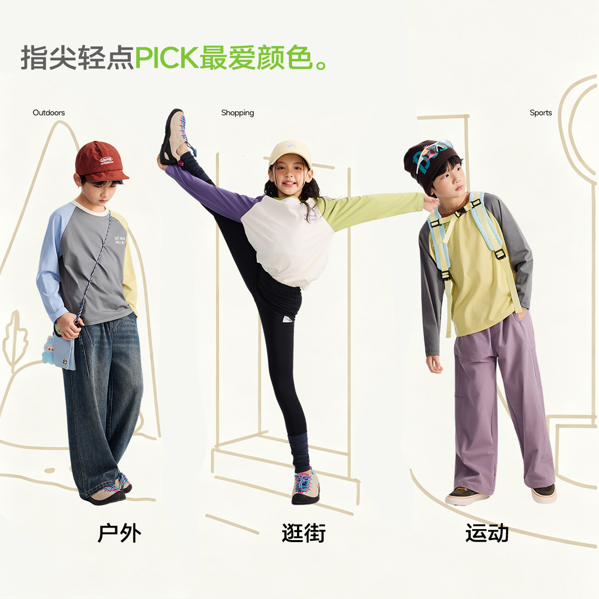 图 5