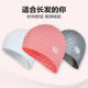 Men's and women's swimming cap Arena large head swimming cap comfortable