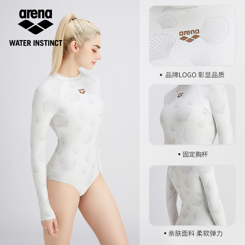 arena阿瑞娜泳衣女2024年新款长袖三角游泳衣防晒显瘦连身泳衣女 - 图2