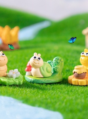 微景观创意小昆虫蜗牛装饰摆件