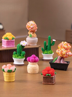 微景观创意仿真仙人掌多肉盆盆