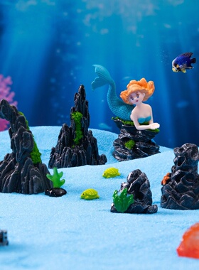 微景观创意海底礁石海洋鱼缸摆件