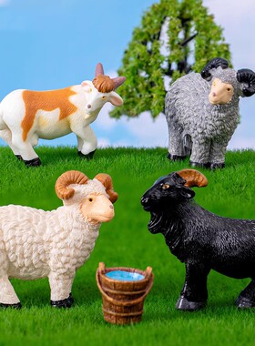 蛮微树脂微景观动物摆件