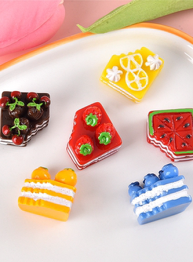仿真食玩摆件卡通咬一口蛋糕