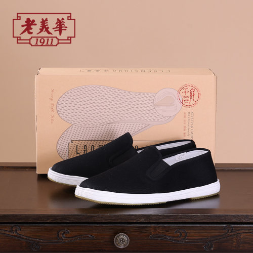 老美华正宗老北京布鞋男2026新款夏季防滑纯手工千层底一脚蹬布鞋 - 图3