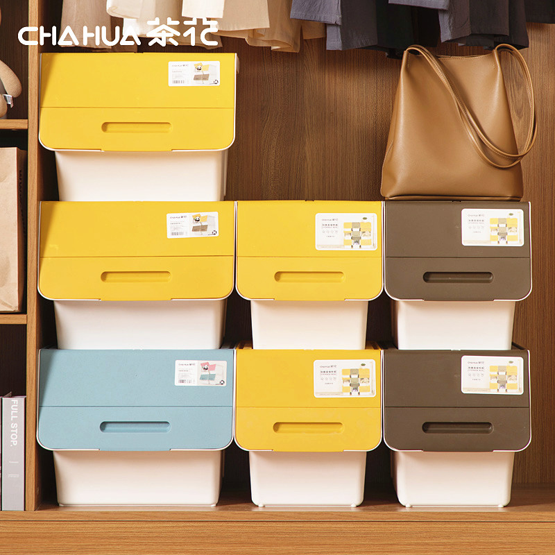 今日带货：22全家桶