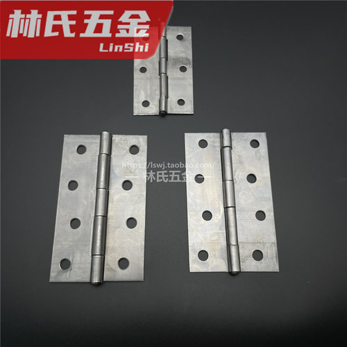 三角牌方形3寸铁合页厚橱柜门窗箱包微型普通工艺品盒子6孔合页 - 图0