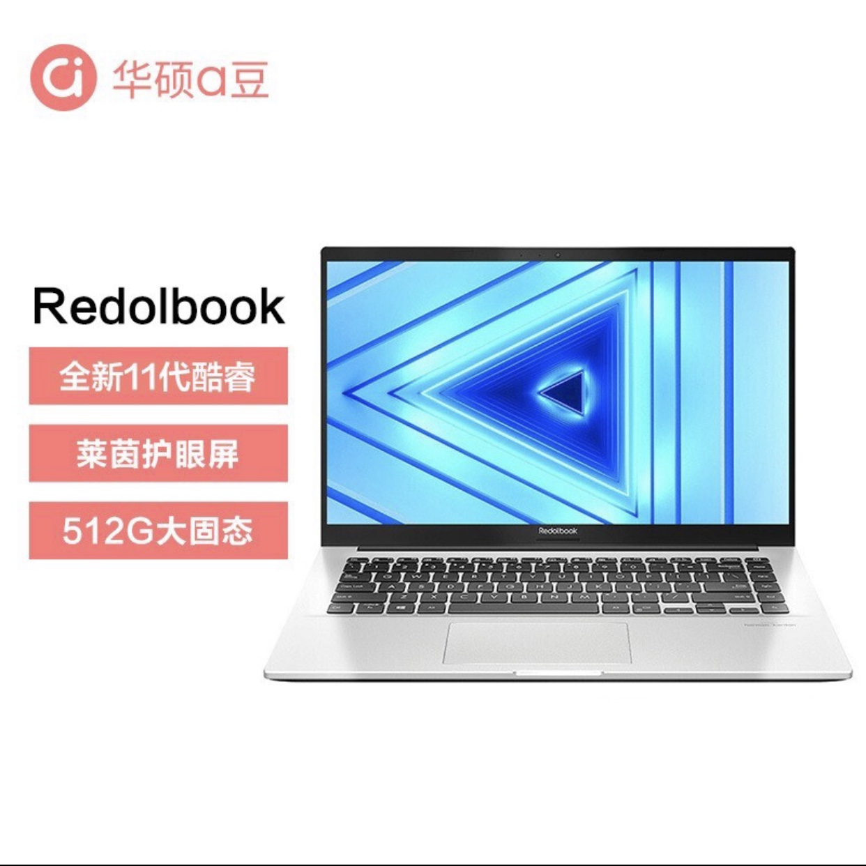 Asus/华硕 adol/a豆 adolbook14s 14英寸 窄边框轻薄笔记本电脑 - 图0