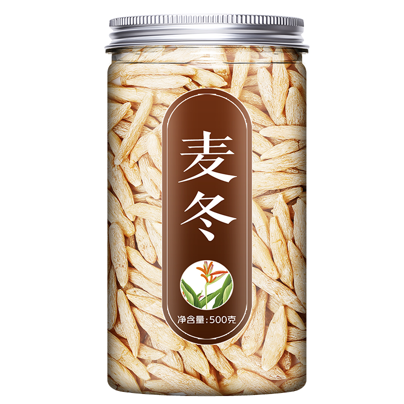 麦冬干货500g克特级麦东茶中药材川冬麦干正品旗舰店沙参麦门冬汤