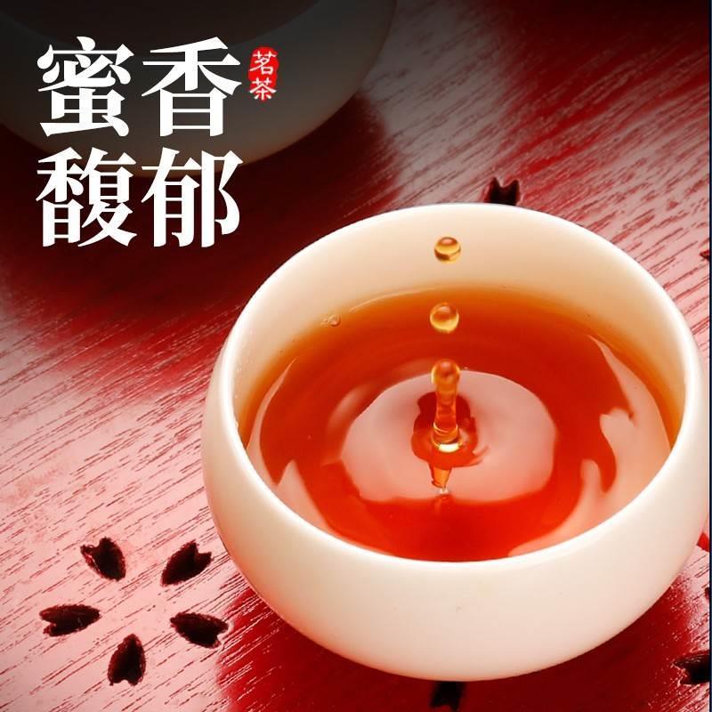 正山小种金骏眉红茶养胃的红茶叶官方旗舰店自己喝特级浓香型云南 - 图2