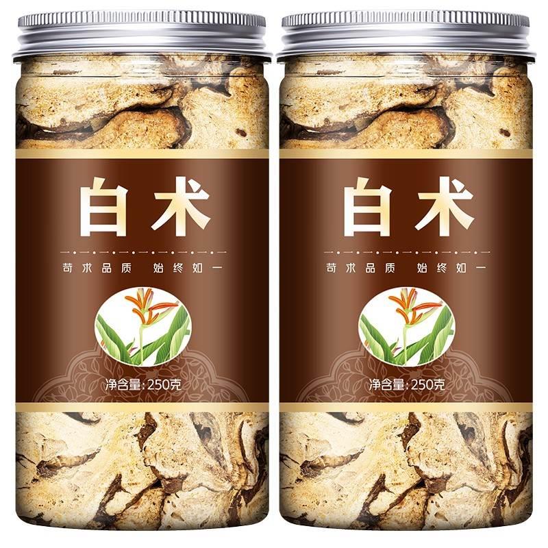 白术中药饮片中药材500g正品生白术炒片粉白茯苓白芍白芷三白汤-图3