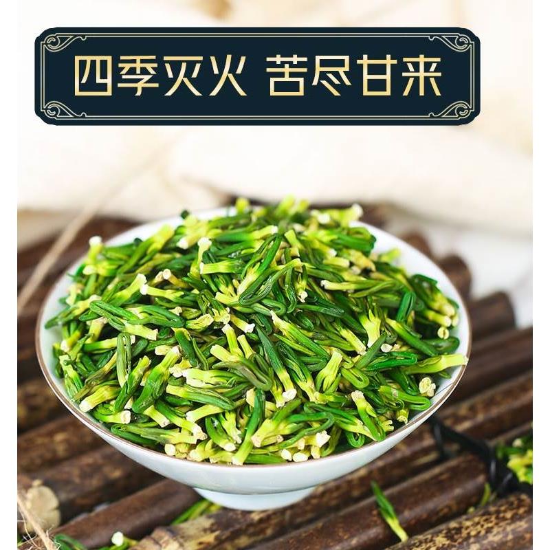 莲子心正品泡水干货500g新货莲子芯中药功效湘潭旗舰店连心连子茶 - 图0