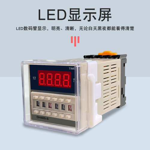 正继数显时间继电器dh48s-s循环jss48a定时器220v 12v控制器 - 图1
