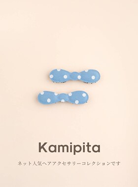 KAMIPITA刘海贴碎发贴网红头饰棉质小波点可爱亲子小号蝴蝶结发贴