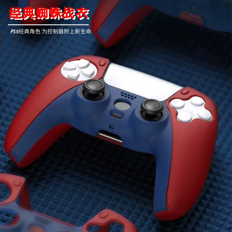 Sony, genuine silicone handle, joystick, protective case with accessories, Spiderman