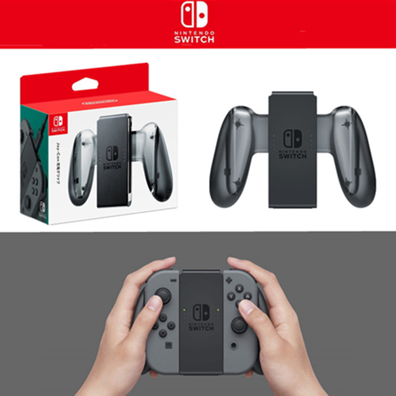 任天堂原装国行switch Ns Joy Con手把手柄充电握把充电器ns配件 广州科比电玩 淘优券