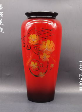 重庆山神漆器早春二月花瓶礼物