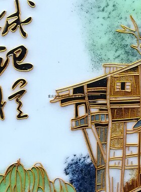 重庆特色记忆山城掐丝珐琅泰蓝画