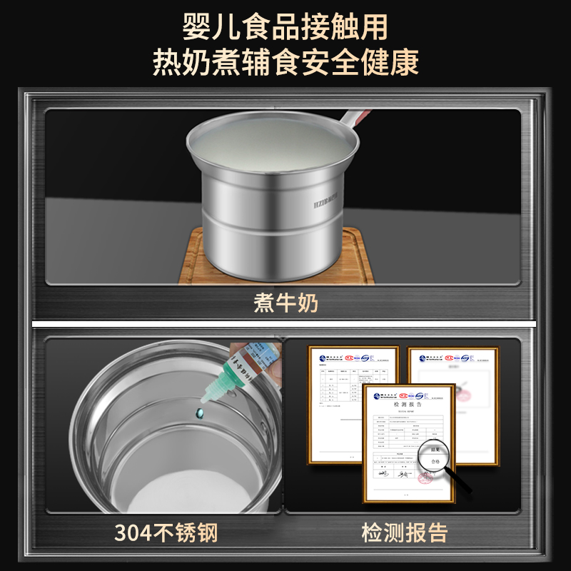 HZIB/赫巴兹油炸锅家用304不锈钢天妇罗小炸锅深锅炸篮蒸煮涮一体 - 图1