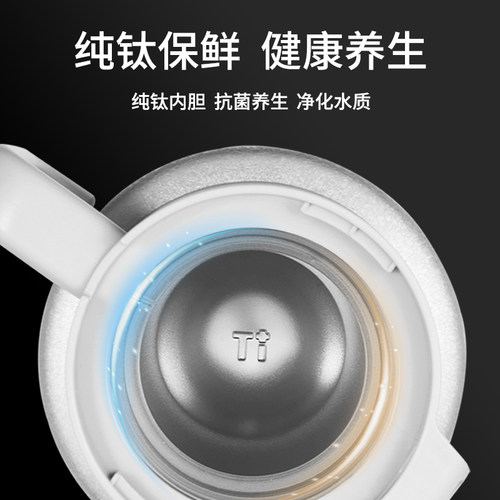 赫巴兹钛内胆保温杯大容量焖泡壶智能温显闷茶壶泡茶杯纯钛水壶 - 图0