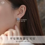 炙真银楼 Сапфировые серьги, защитный амулет, серебро 999 пробы, китайский стиль