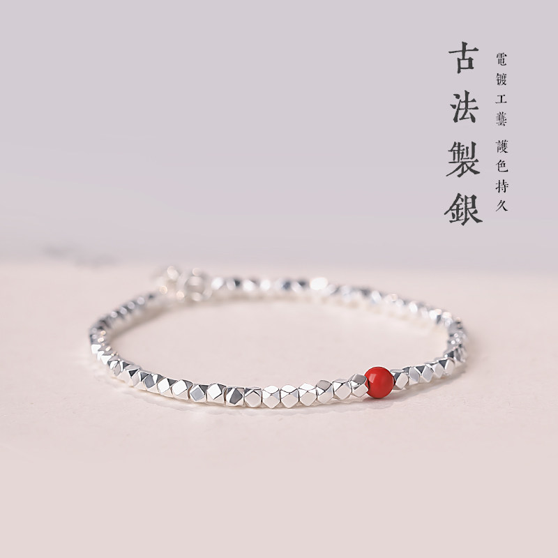 朱砂999纯银女2021年新款小众手链 炙真银楼手链