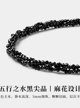 黑尖晶石925银平安锁项链女款