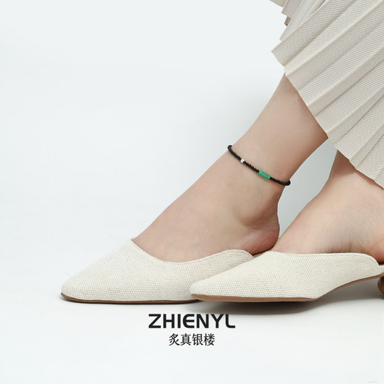 炙真银楼青萝·黑玛瑙脚链女999纯银转运珠玉质脚环足链编织脚绳