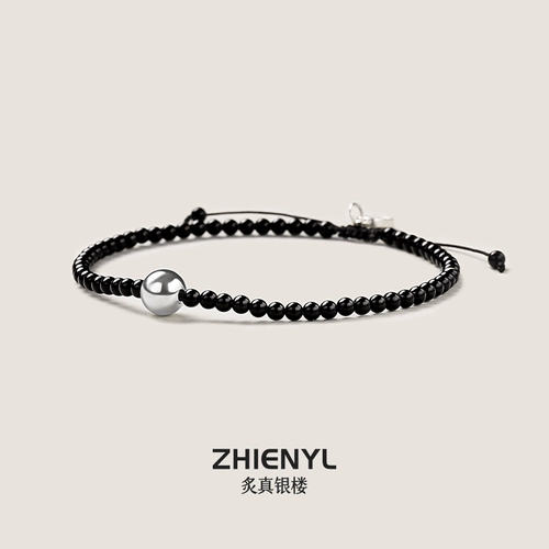 炙真银楼 Агатовый браслет на ногу, оберег на день рождения, плетеный браслет с одной бусиной, китайский стиль, серебро 999 пробы