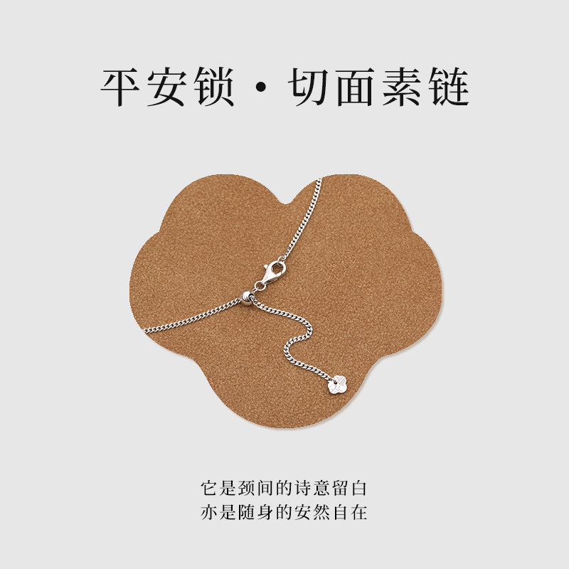 999纯银素链银饰项链女款轻奢精致小众锁骨链无吊坠百搭简约饰品,淘宝优惠券,粉丝福利购,淘宝优惠卷