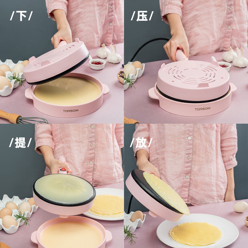 涛声煎饼机小型千层皮电饼铛 涛声旗舰电饼铛/可丽饼机/薄饼机