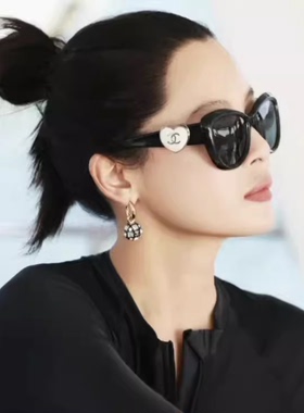 新款辛芷蕾同款墨镜CHANEL香奈儿爱心时尚潮流蝶形太阳眼镜CH5517