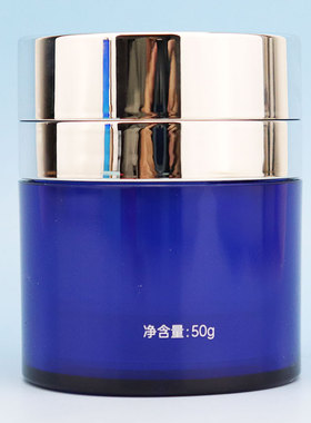 暨南生物 脐带精华紧致塑颜霜50g