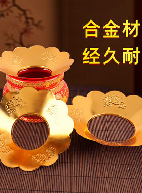 接香灰专用托盘合金炉围香炉围