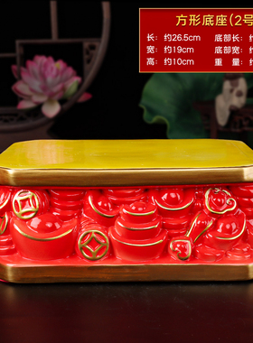 神像底座加高佛台财神爷菩萨观音