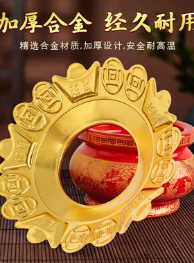 接香灰托盘专用合金炉围香炉