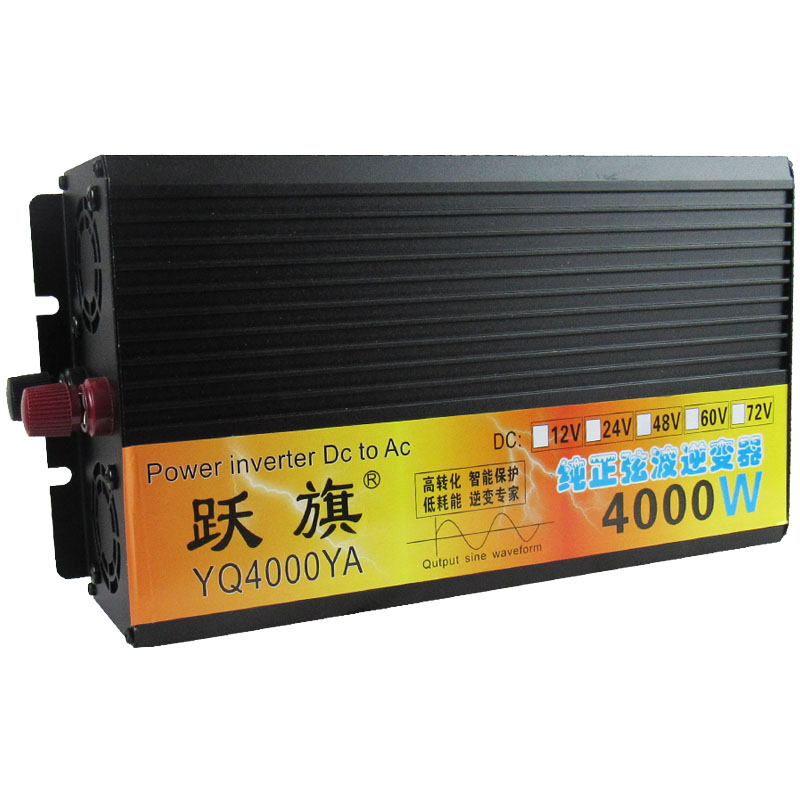 跃旗12v24v48v60v72v转220v纯正弦波4000w车载家用智能逆变转换器 - 图3