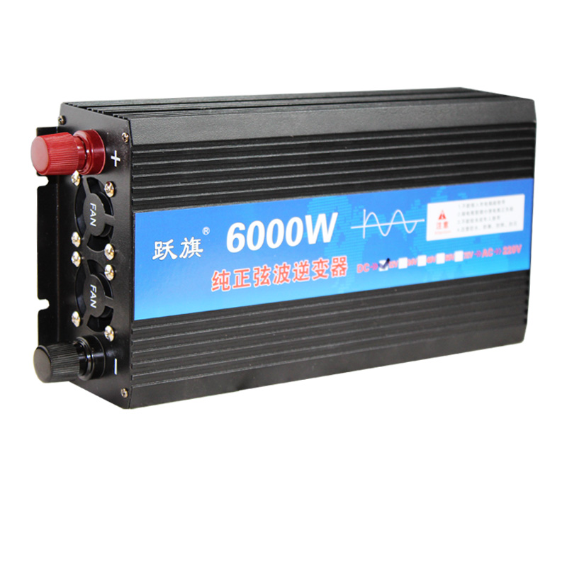 纯铜12v24v48v60v72v转220v纯正弦波6000w车载家用智能逆变转换器