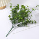 Simulated green plant handle bundle 7-pronged four-leaf clover plastic fake grass